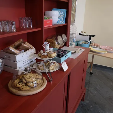 Al Piano منزل ريفي